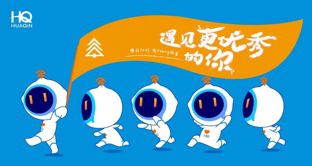 ǲ(й)ٷվz6ͨѶ2020պɼѵӪ Young