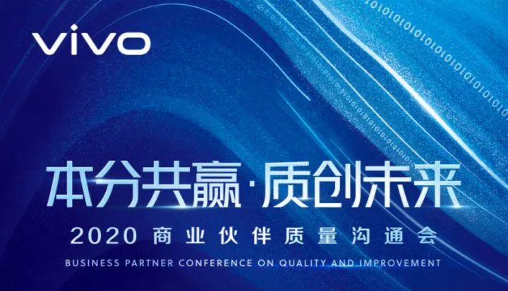  | ǲ(й)ٷվz6vivo 2020콱һסһ¡ͺʯ