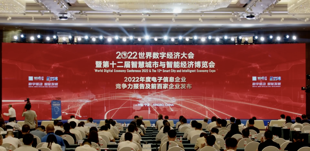 ǲ(й)ٷվz6Ծ2022йϢǿ16λ