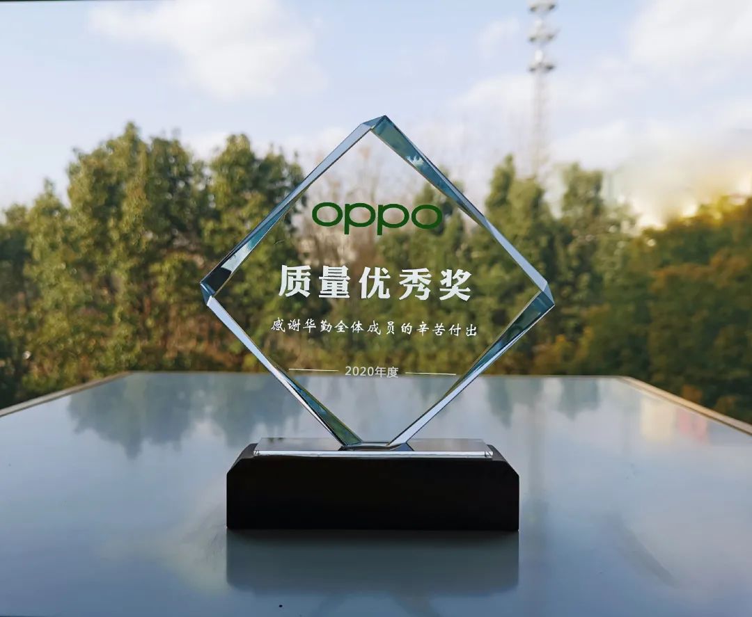  | һǲ(й)ٷվz6Ӯ OPPO 2020 ᡱ