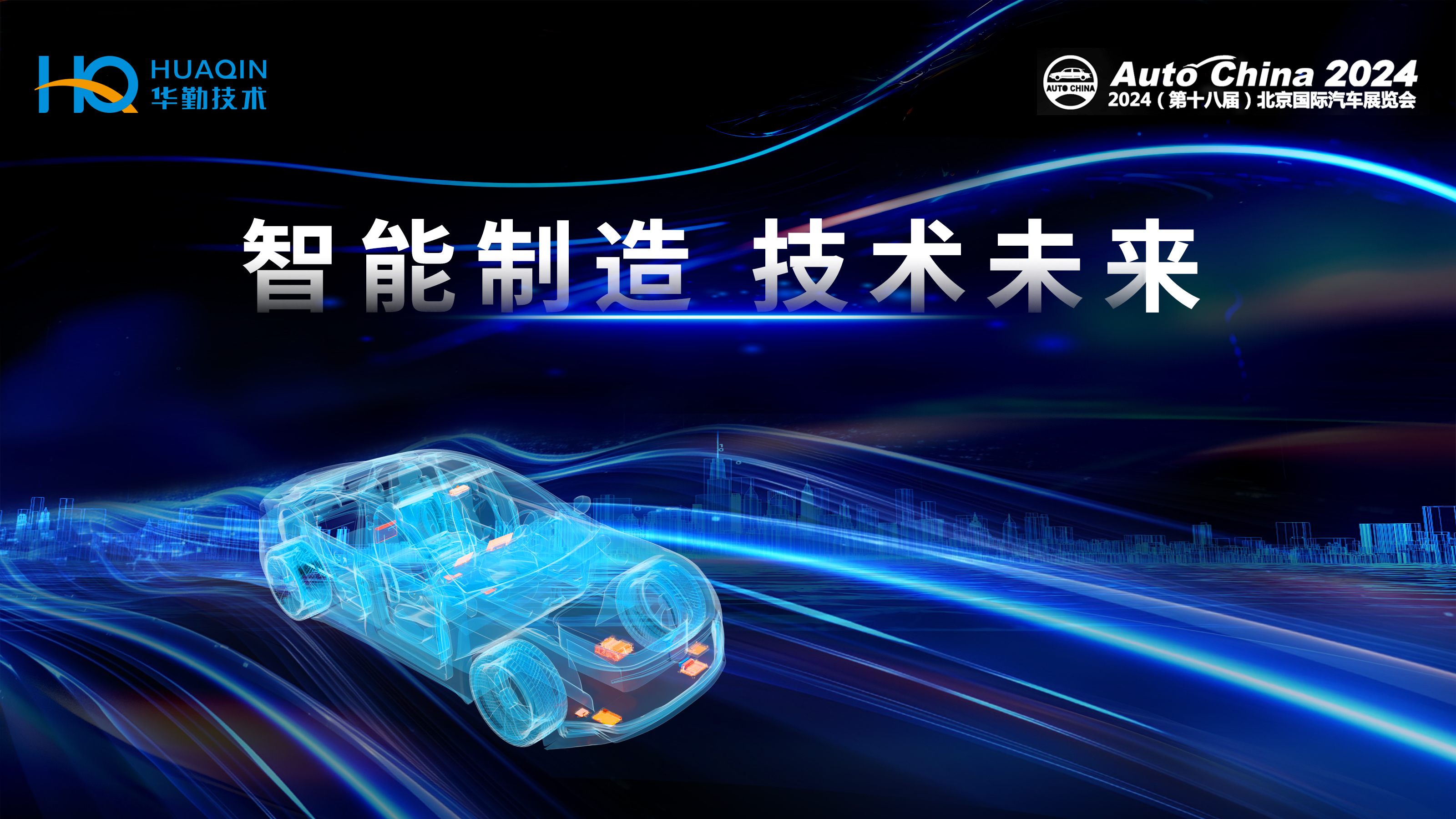 δ | ǲ(й)ٷվz6״2024ʳչ