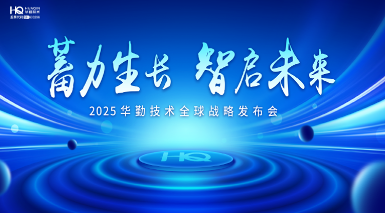  δ | 2025ǲ(й)ٷվz6ȫսԲٿ
